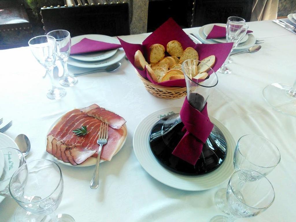 Quinta De Fiaes Villa Vilar de Macada Екстериор снимка